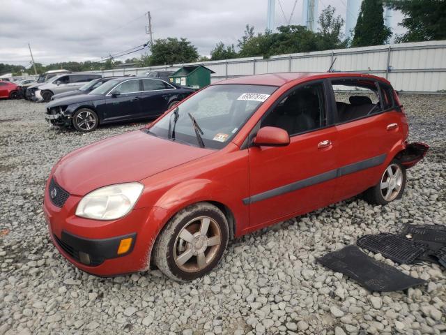  Salvage Kia Rio