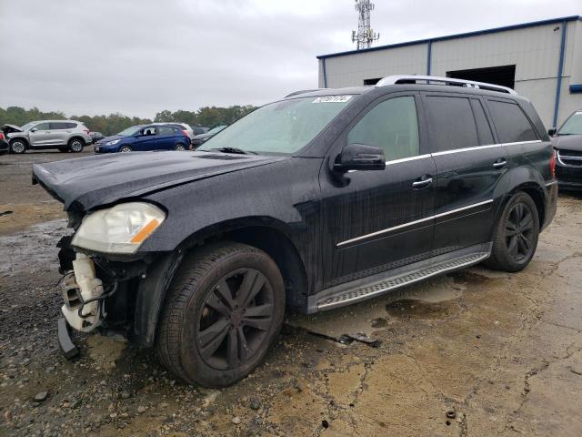  Salvage Mercedes-Benz G-Class