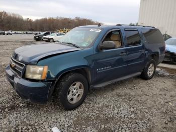  Salvage Chevrolet Suburban