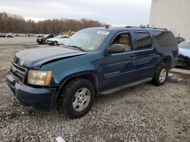  Salvage Chevrolet Suburban