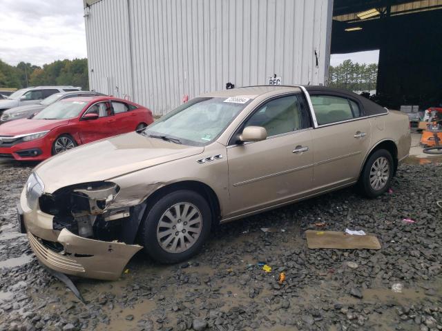  Salvage Buick Lucerne