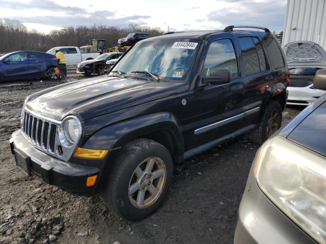  Salvage Jeep Liberty