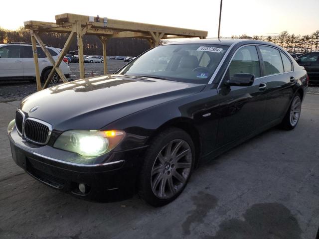  Salvage BMW 7 Series