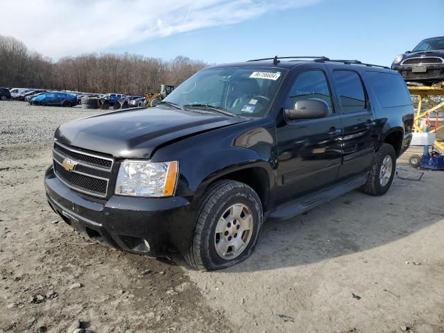  Salvage Chevrolet Suburban