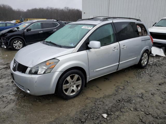  Salvage Nissan Quest