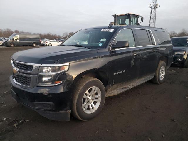  Salvage Chevrolet Suburban