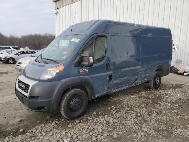  Salvage Ram Promaster