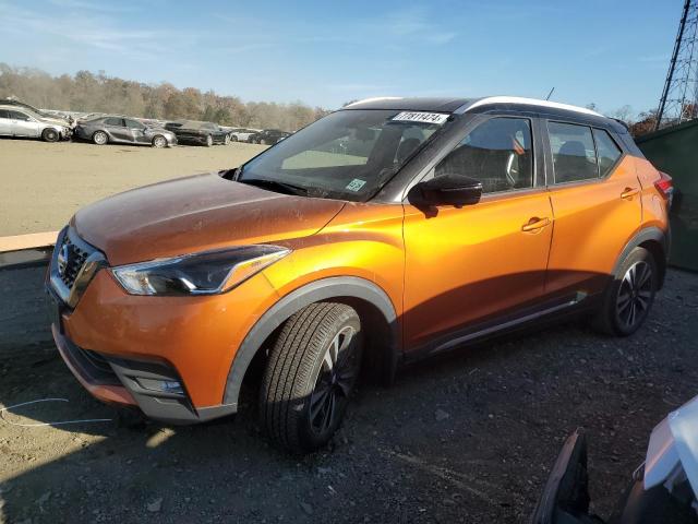  Salvage Nissan Kicks