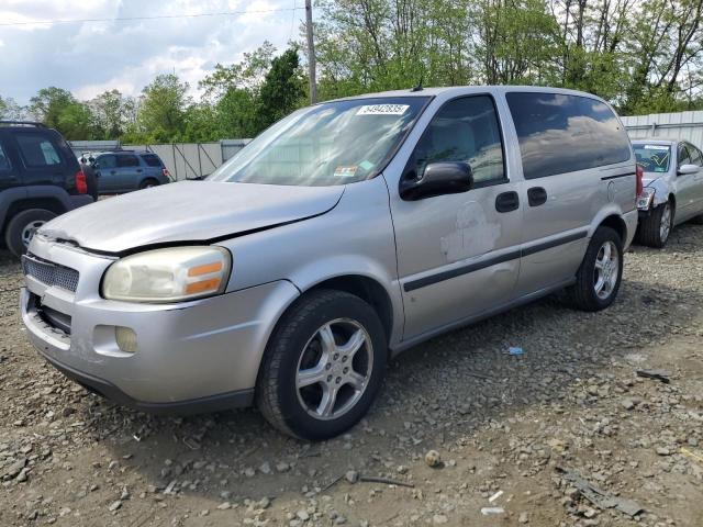  Salvage Chevrolet Uplander