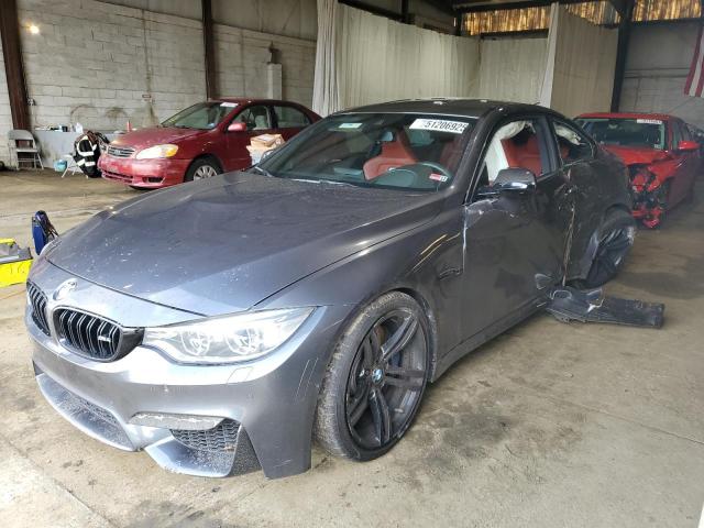  Salvage BMW M Series