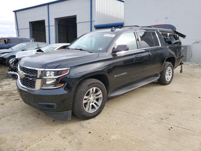  Salvage Chevrolet Suburban