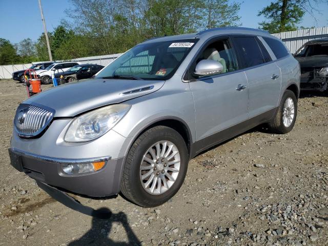  Salvage Buick Enclave