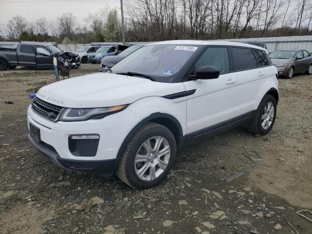  Salvage Land Rover Range Rover