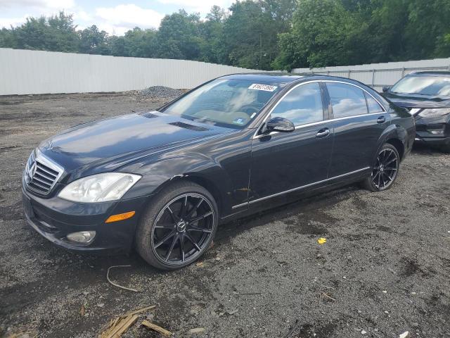  Salvage Mercedes-Benz S-Class