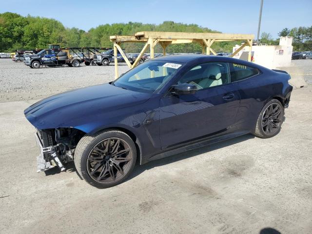  Salvage BMW M Series