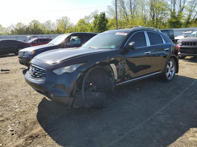  Salvage INFINITI Fx