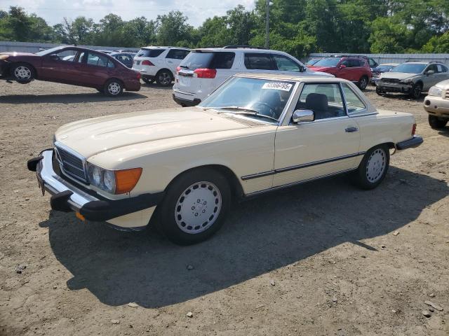  Salvage Mercedes-Benz S-Class