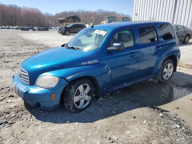  Salvage Chevrolet HHR