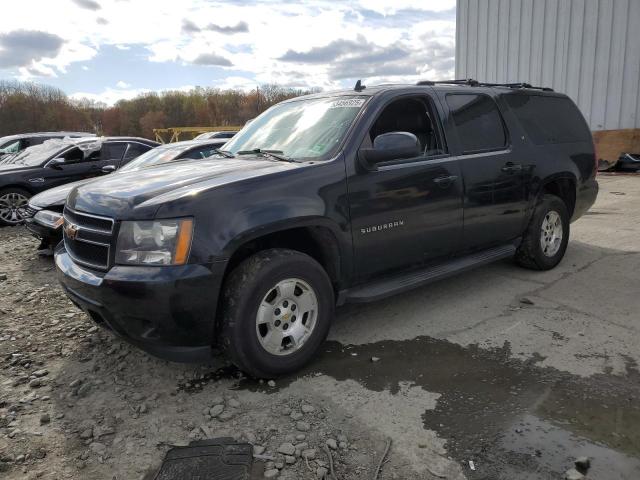  Salvage Chevrolet Suburban