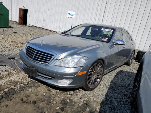  Salvage Mercedes-Benz S-Class