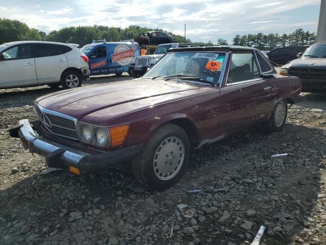  Salvage Mercedes-Benz S-Class