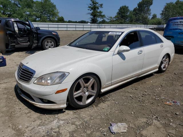  Salvage Mercedes-Benz S-Class