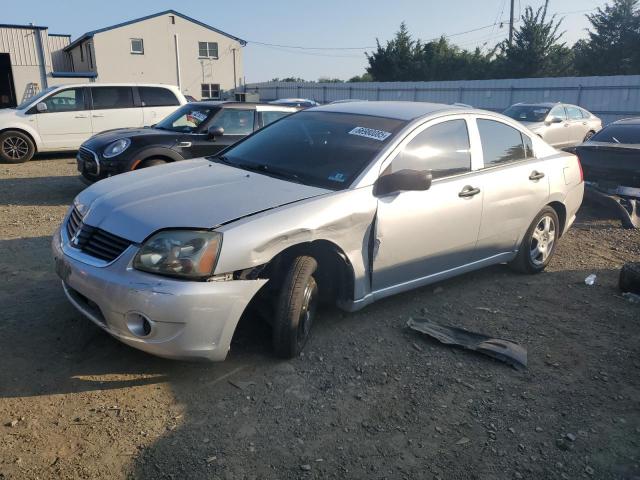  Salvage Mitsubishi Galant