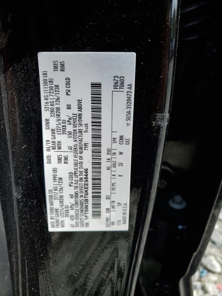 Ford F-350 Super Duty Image 4