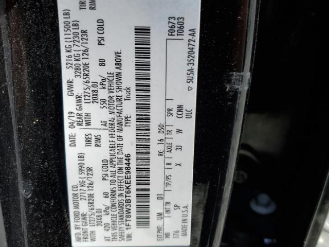 Ford F-350 Super Duty Image 4