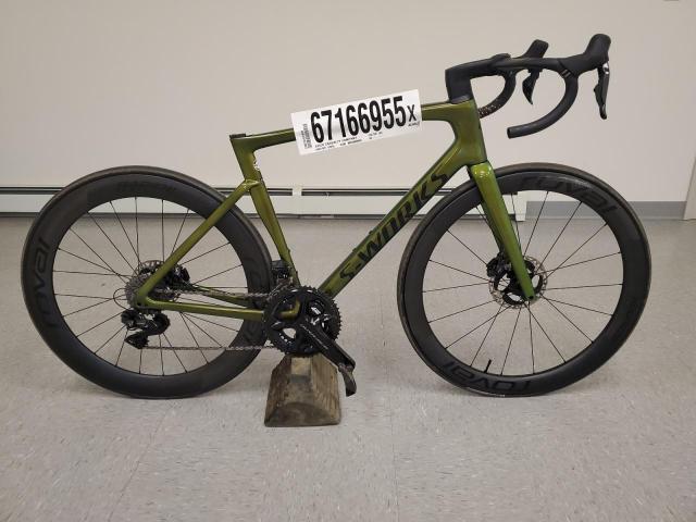  Salvage Misc Bicycle