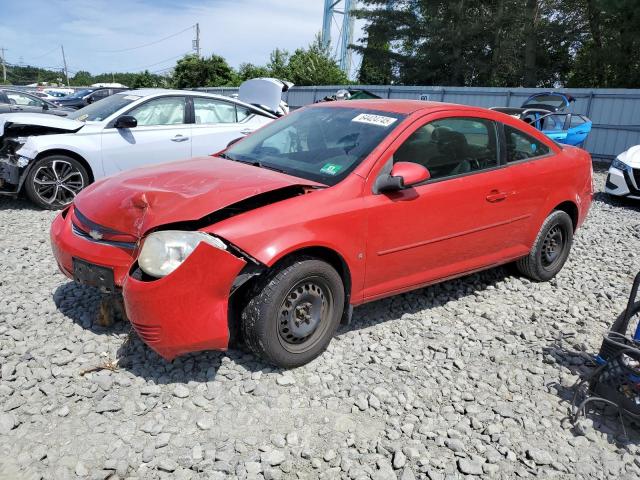  Salvage Chevrolet Cobalt