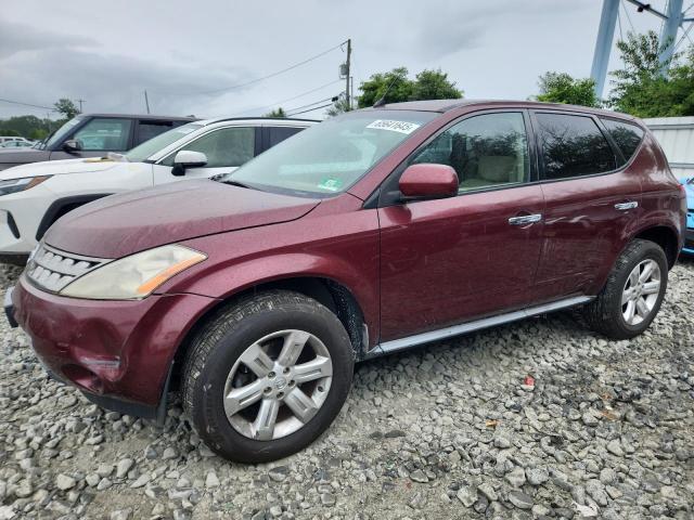  Salvage Nissan Murano