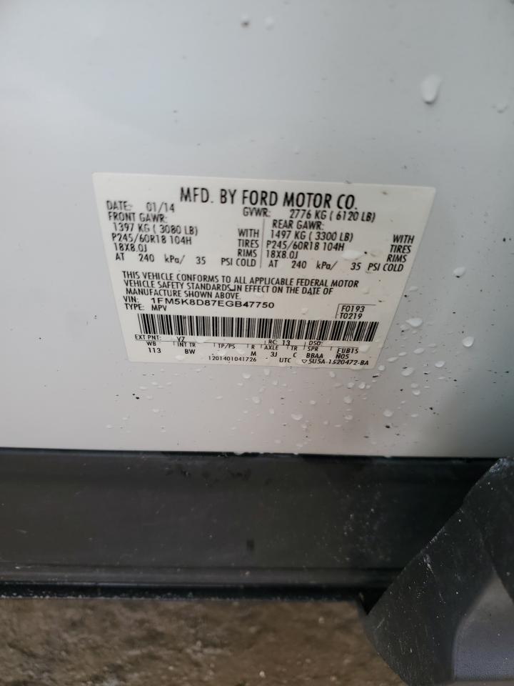 Ford Explorer Xlt Image 5