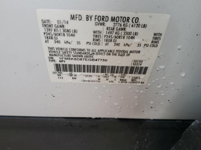 Ford Explorer Xlt Image 5