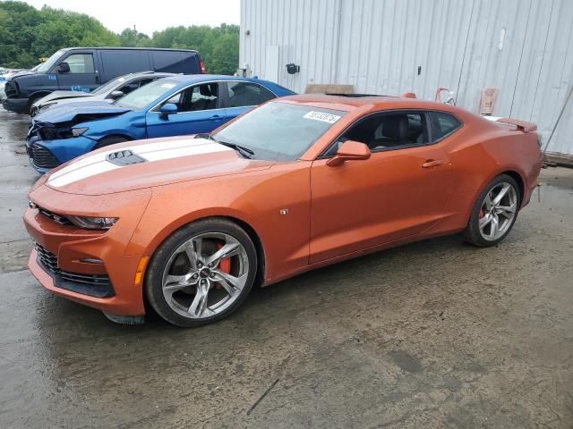  Salvage Chevrolet Camaro