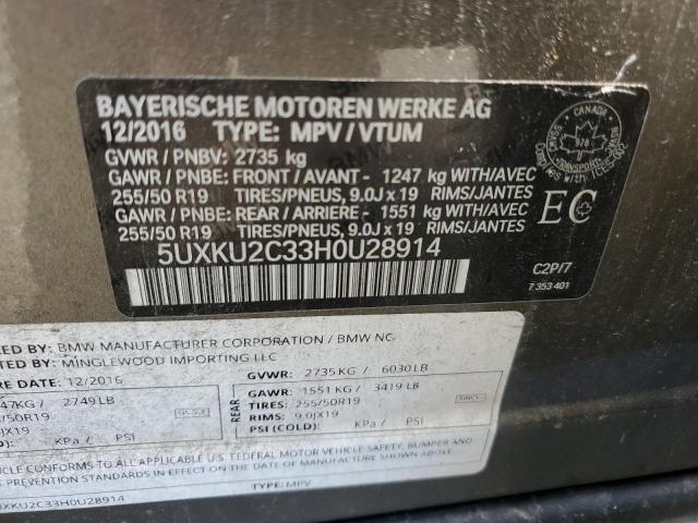 BMW X Series Xdrive35i Image 12