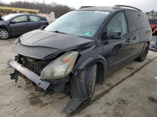  Salvage Nissan Quest