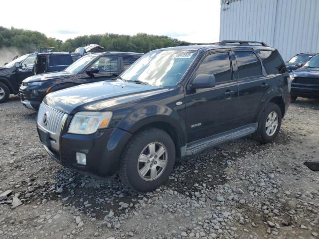  Salvage Mercury Mariner