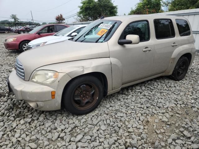  Salvage Chevrolet HHR