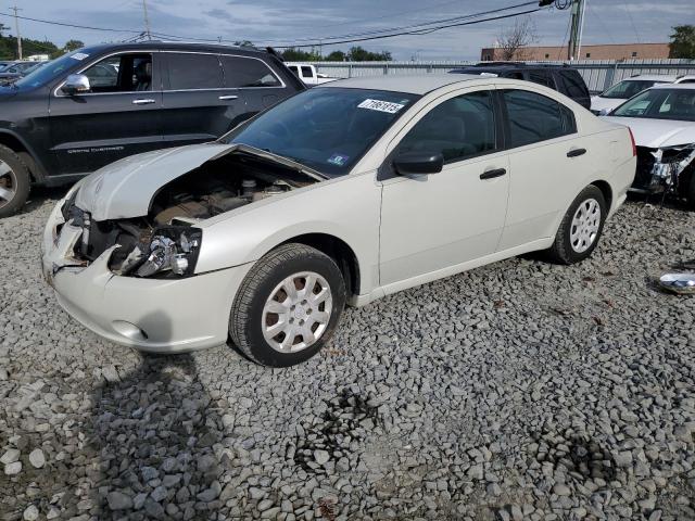  Salvage Mitsubishi Galant