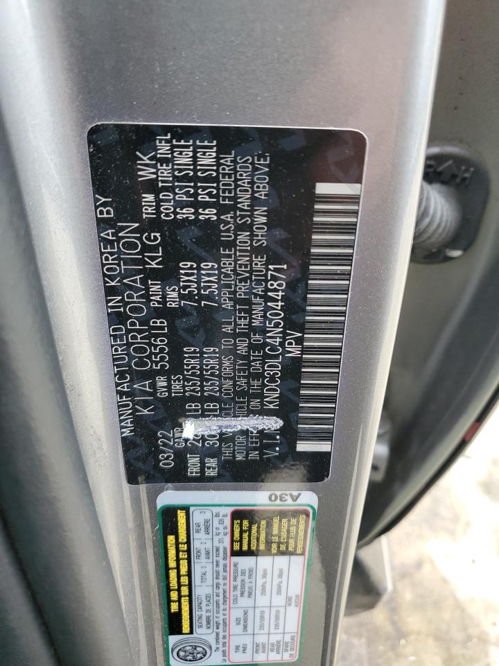 Kia EV6 Light Image 3