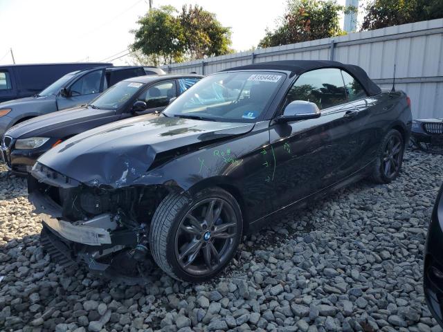  Salvage BMW M Series