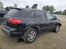 Acura MDX Image 5