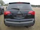 Acura MDX Image 4