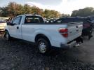 Ford F-150 Image 2