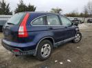 Honda Crv Lx Image 11