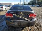 Chevrolet Cruze Ls Image 11
