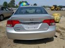 Honda Civic Lx-s Image 4