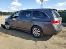 Honda Odyssey Ex Image 2