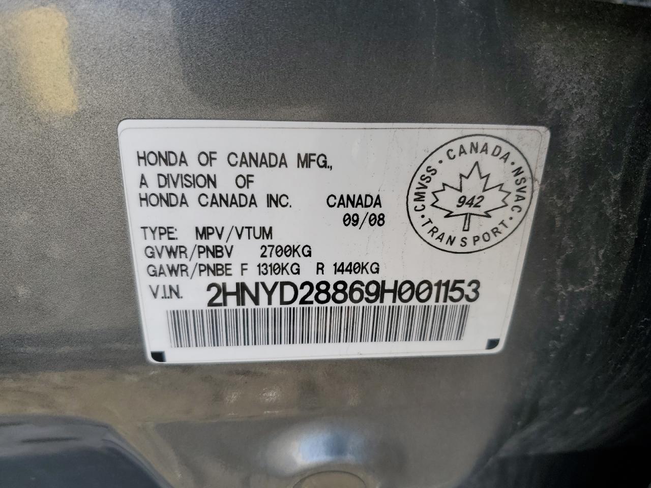 Acura MDX Sport Image 13